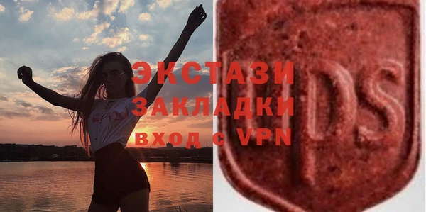 метадон Вязники