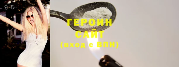 прущий лед Верея